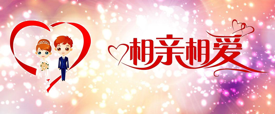 &#67;&#81;&#57;&#30005;&#23376;&#40;&#20013;&#22269;&#41;&#20114;&#21160;&#30334;&#31185;